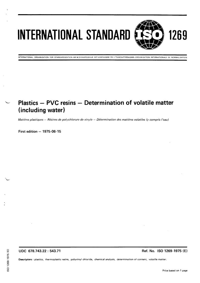 ISO 1269:1975 - Title missing - Legacy paper document
Released:1/1/1975