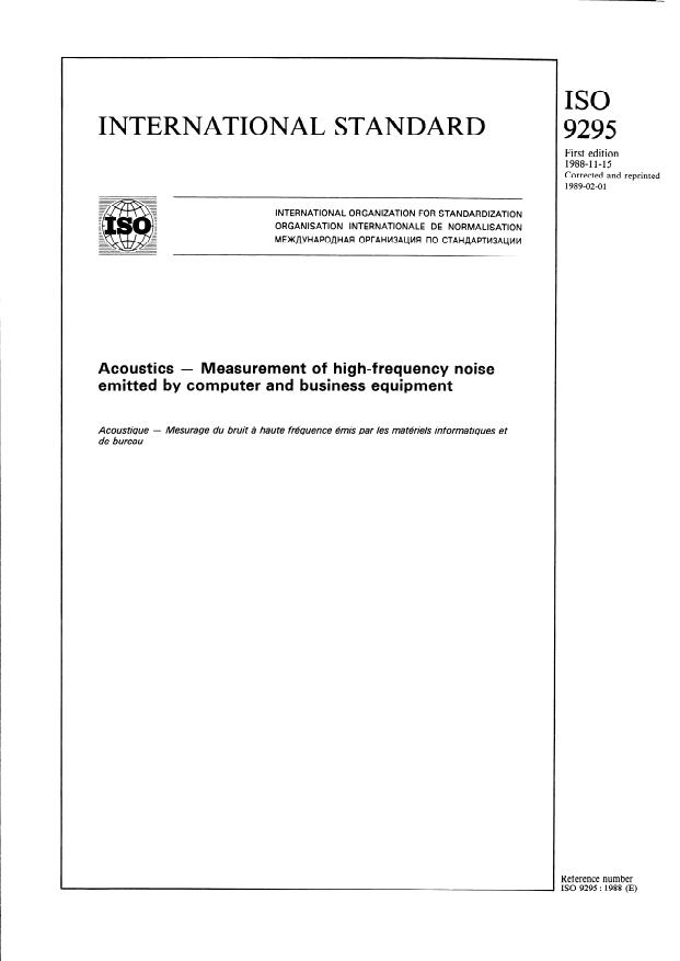 ISO 9295:1988 - Acoustics -- Measurement of high-frequency noise emitted by computer and business equipment