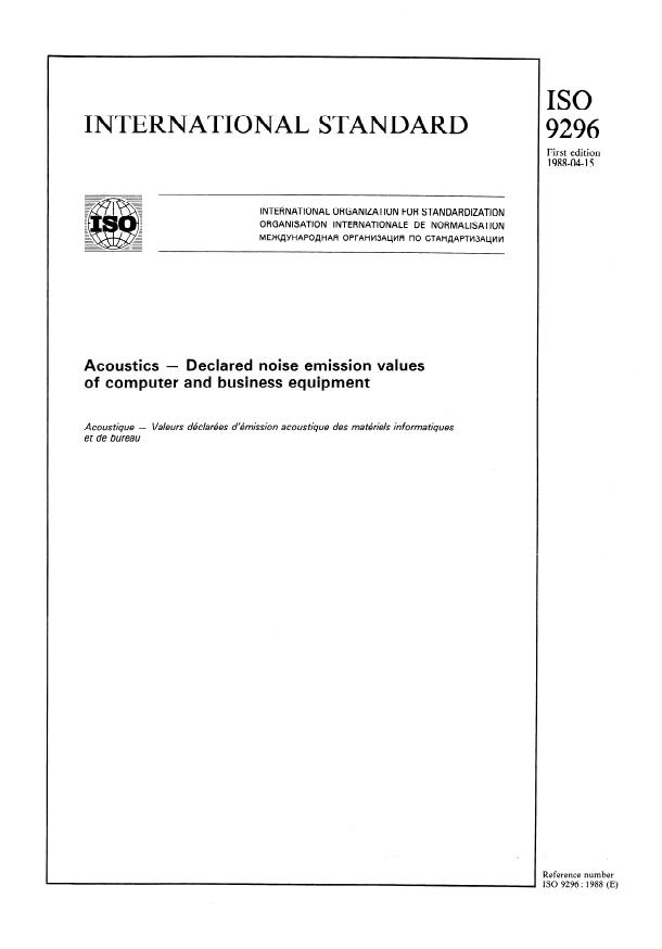 ISO 9296:1988 - Acoustics -- Declared noise emission values of computer and business equipment