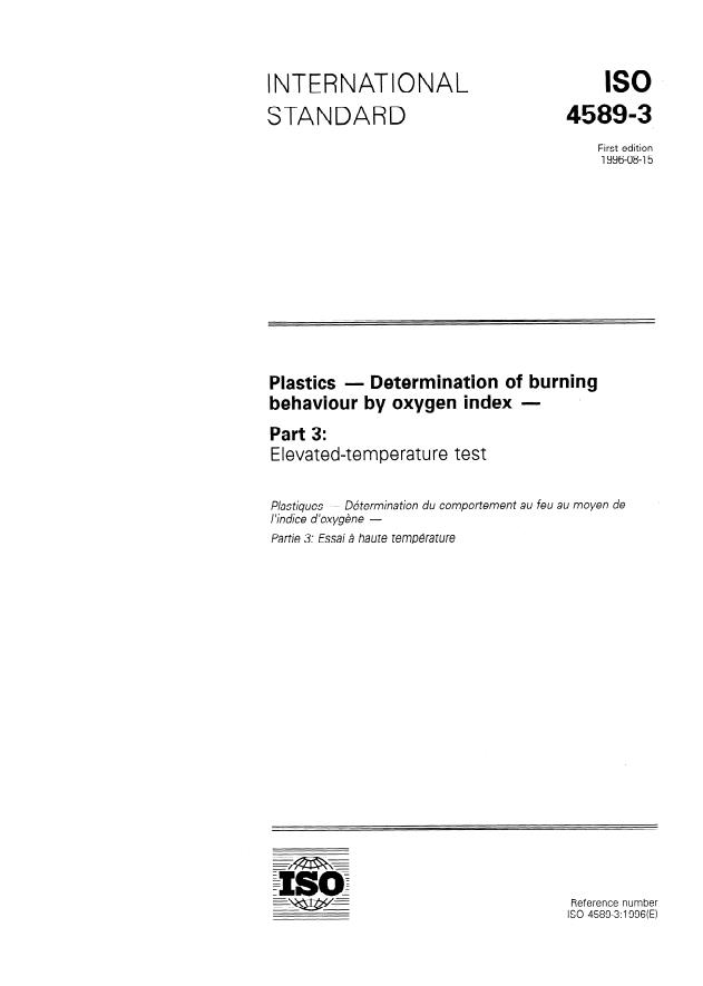 ISO 4589-3:1996 - Plastics -- Determination of burning behaviour by oxygen index