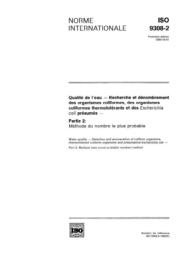 ISO 9308-2:1990 - Qualité de l'eau -- Recherche et dénombrement des organismes coliformes, des organismes coliformes thermotolérants et des Escherichia coli présumés