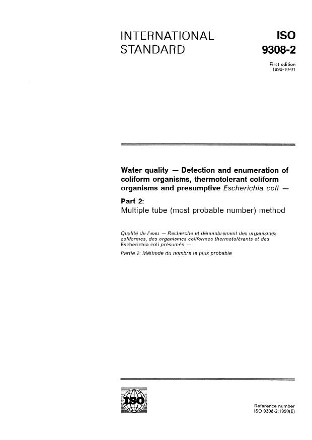 ISO 9308-2:1990 - Water quality -- Detection and enumeration of coliform organisms, thermotolerant coliform organisms and presumptive Escherichia coli