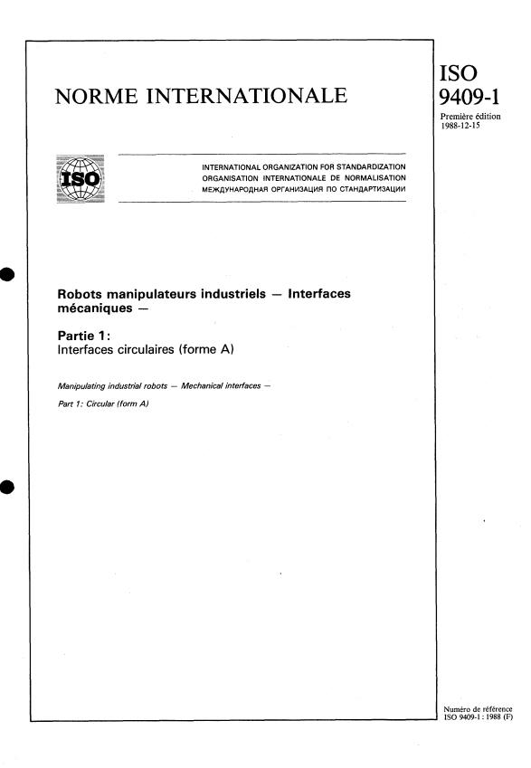 ISO 9409-1:1988 - Manipulating industrial robots -- Mechanical interfaces