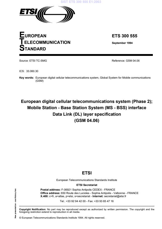 ETS 300 555 E1:2003