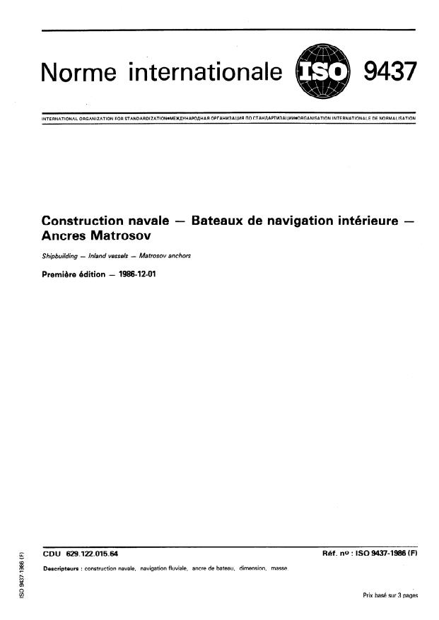 ISO 9437:1986 - Construction navale -- Bateaux de navigation intérieure -- Ancres Matrosov