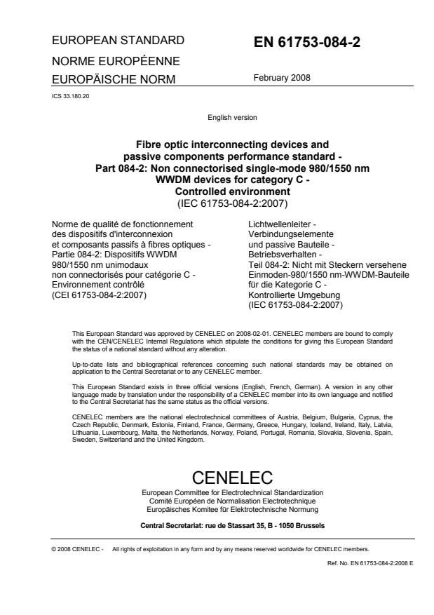 EN 61753-084-2:2008