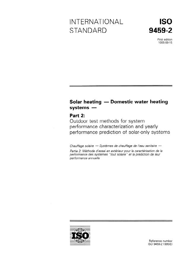 ISO 9459-2:1995 - Solar heating -- Domestic water heating systems