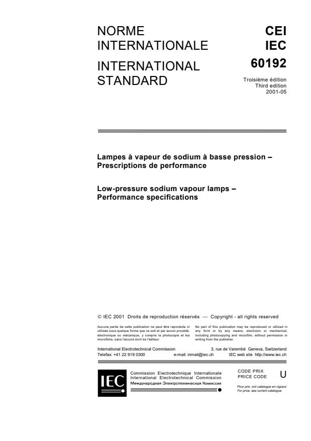 IEC 60192:2001 - Low-pressure sodium vapour lamps - Performance specifications