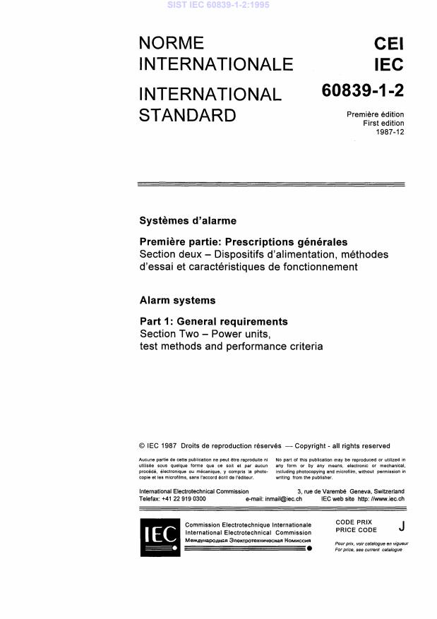 IEC 60839-1-2:1995