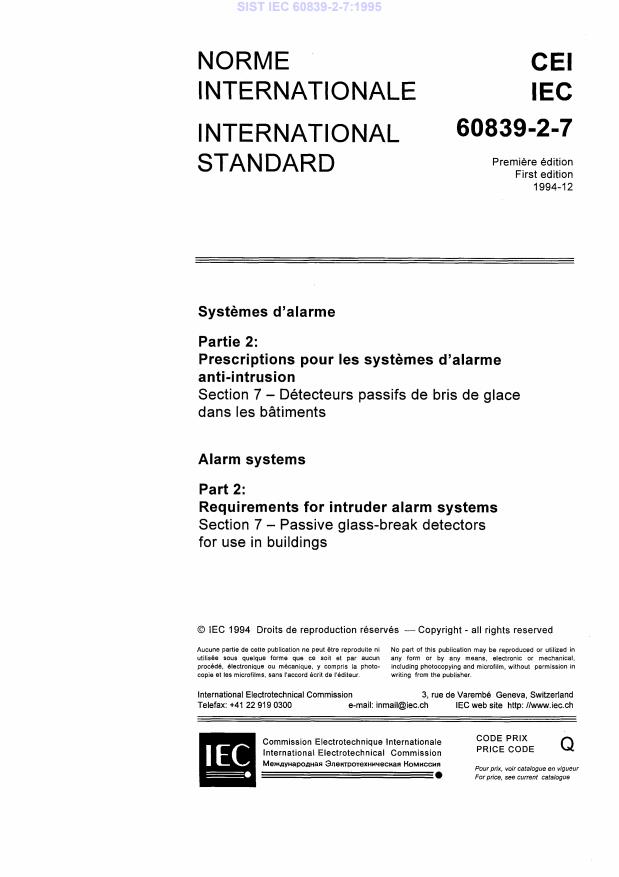 IEC 60839-2-7:1995