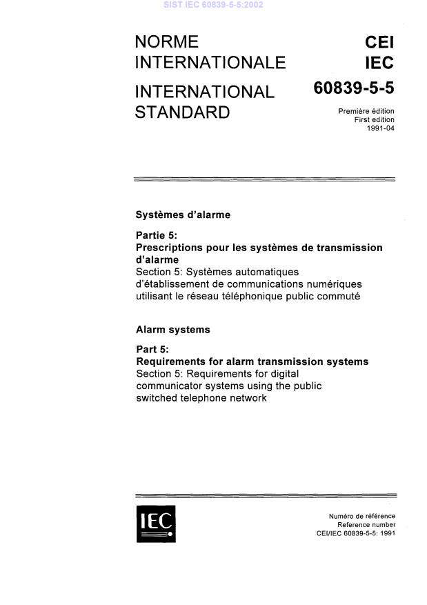 IEC 60839-5-5:2002