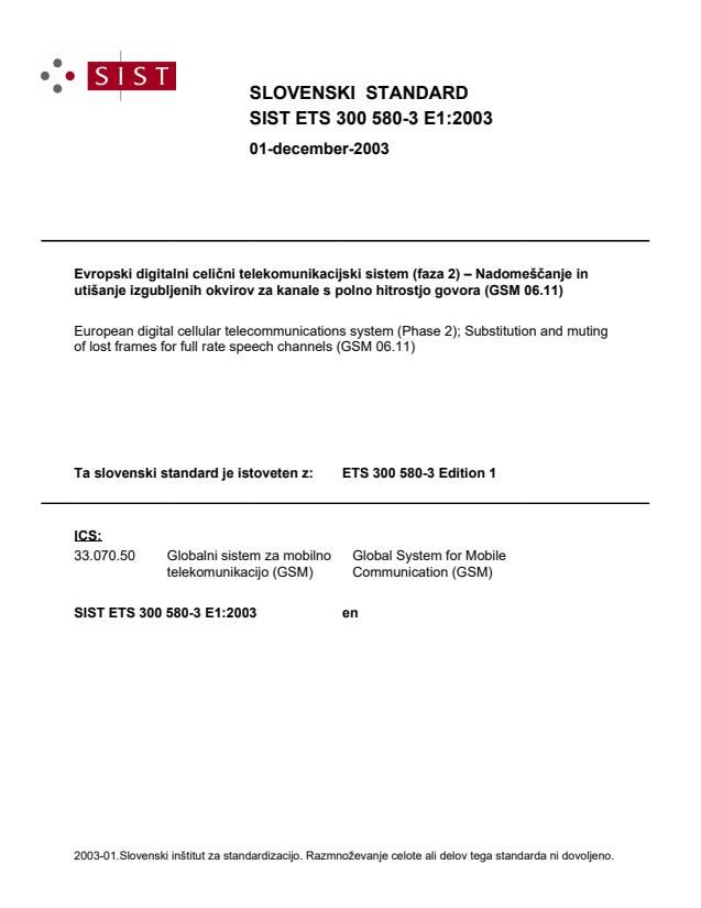 ETS 300 580-3 E1:2003
