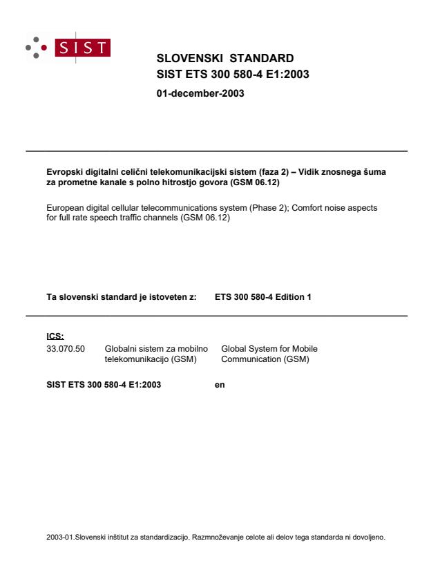 ETS 300 580-4 E1:2003