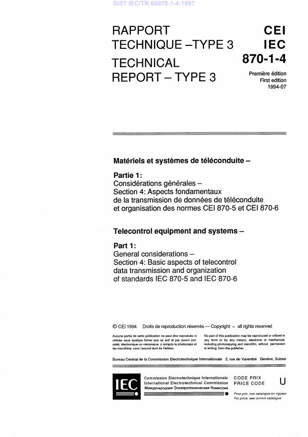 IEC/TR 60870-1-4:1997