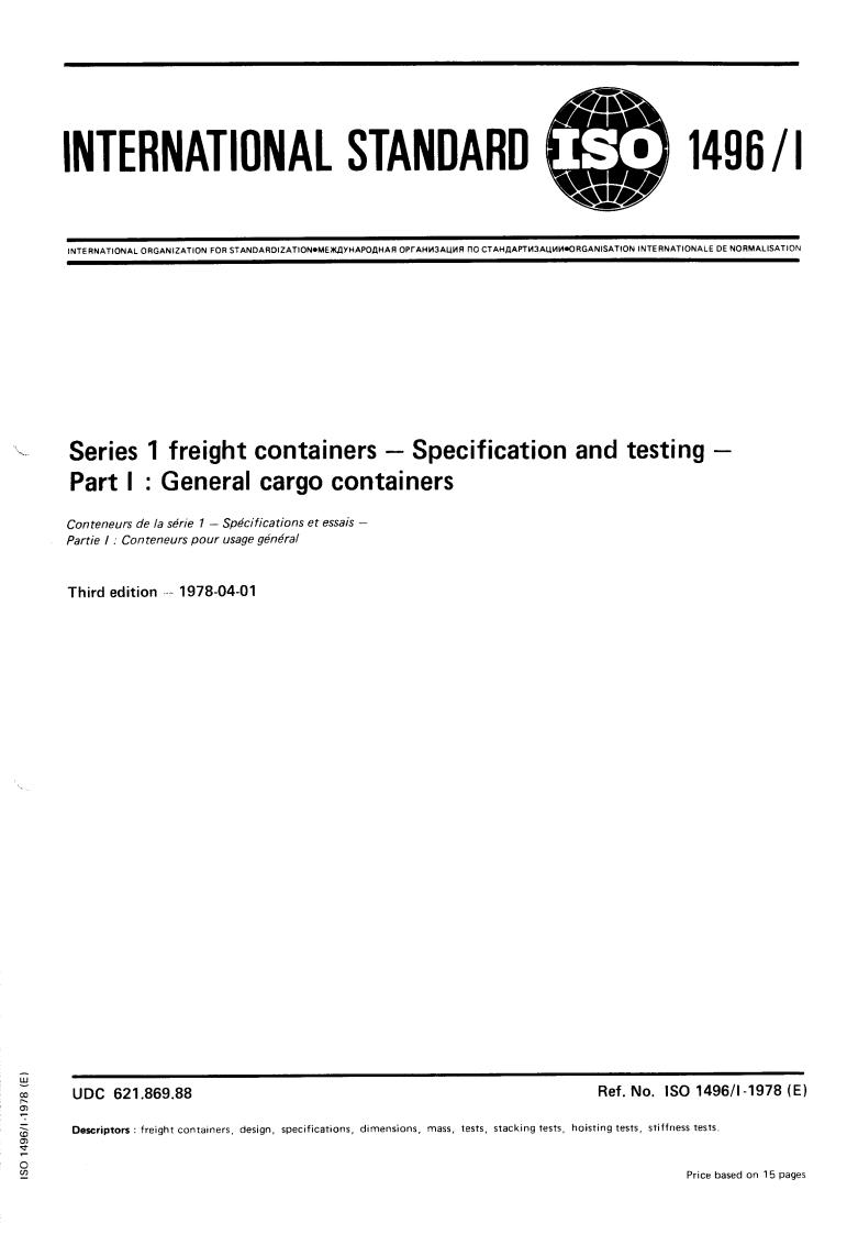 ISO 1496-1:1978 - Title missing - Legacy paper document
Released:1/1/1978