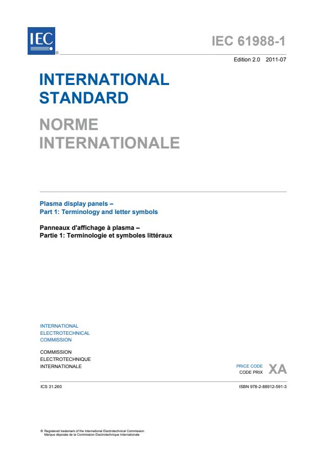 IEC 61988-1:2011 - Plasma display panels - Part 1: Terminology and letter symbols