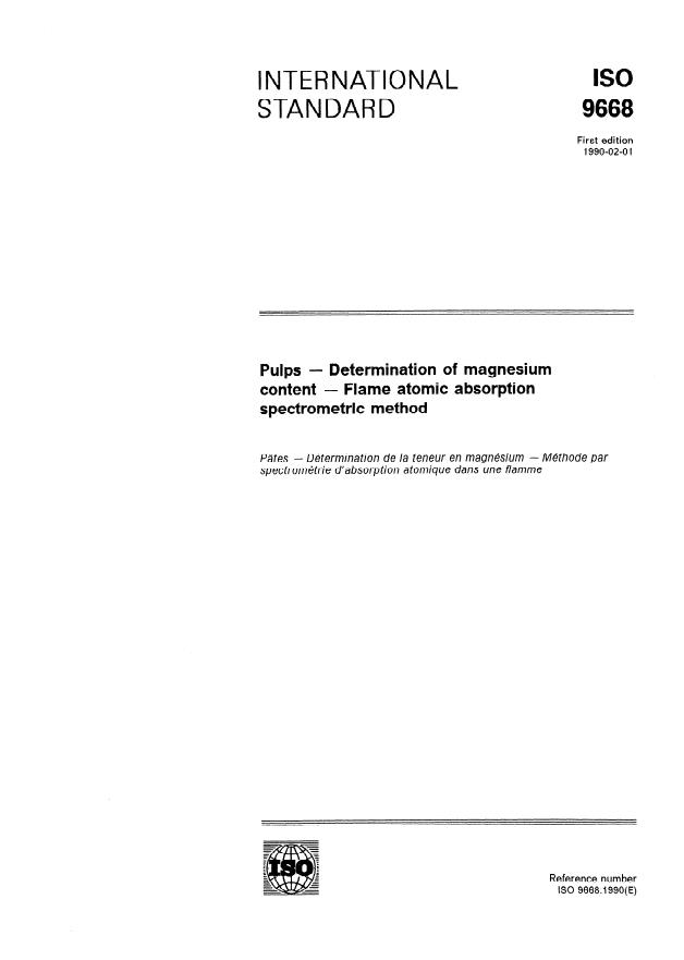 ISO 9668:1990 - Pulps -- Determination of magnesium content -- Flame atomic absorption spectrometric method