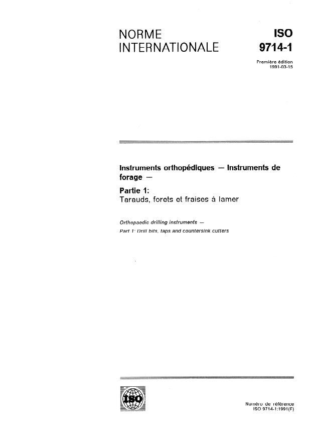 ISO 9714-1:1991 - Instruments orthopédiques -- Instruments de forage