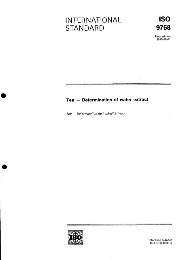 ISO 9768:1990 - Tea -- Determination of water extract