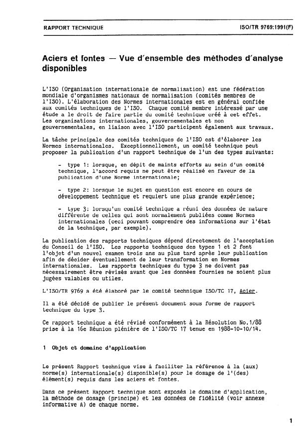 ISO/TR 9769:1991 - Aciers et fontes -- Vue d'ensemble des méthodes d'analyse disponibles