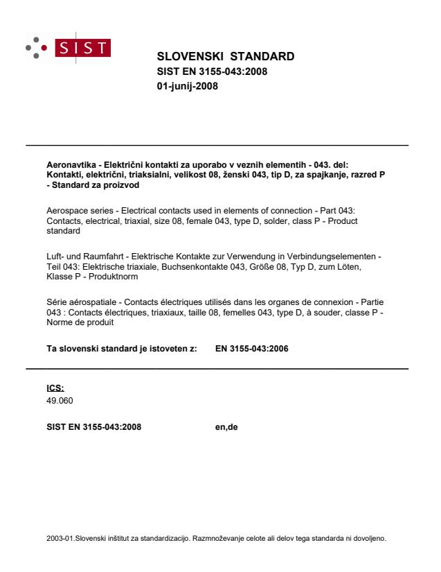 EN 3155-043:2006 EN 3155-043:2008 - Page 1 preview