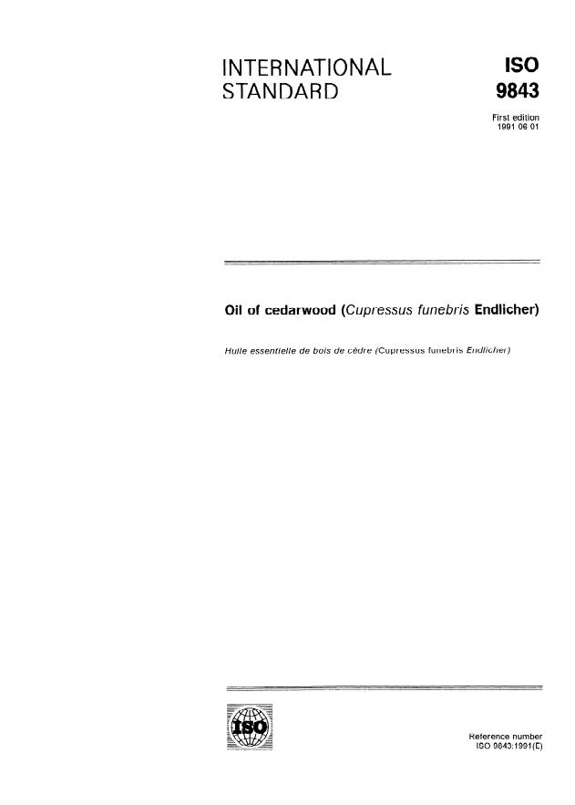 ISO 9843:1991 - Oil of cedarwood (Cupressus funebris Endlicher)