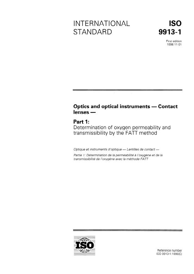 ISO 9913-1:1996 - Optics and optical instruments -- Contact lenses