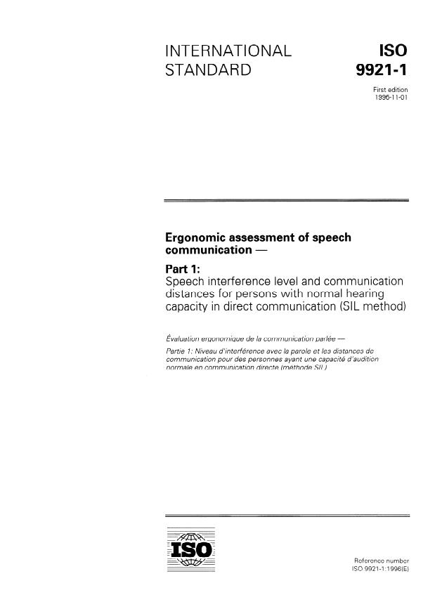 ISO 9921-1:1996 - Ergonomic assessment of speech communication