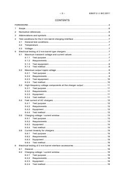 IEC 62637-2:2011 IEC 62637-2:2011 - Battery charging interface for small handheld multimedia devices - Part 2: 2 mm barrel type interface conformance testing - Page 4 preview