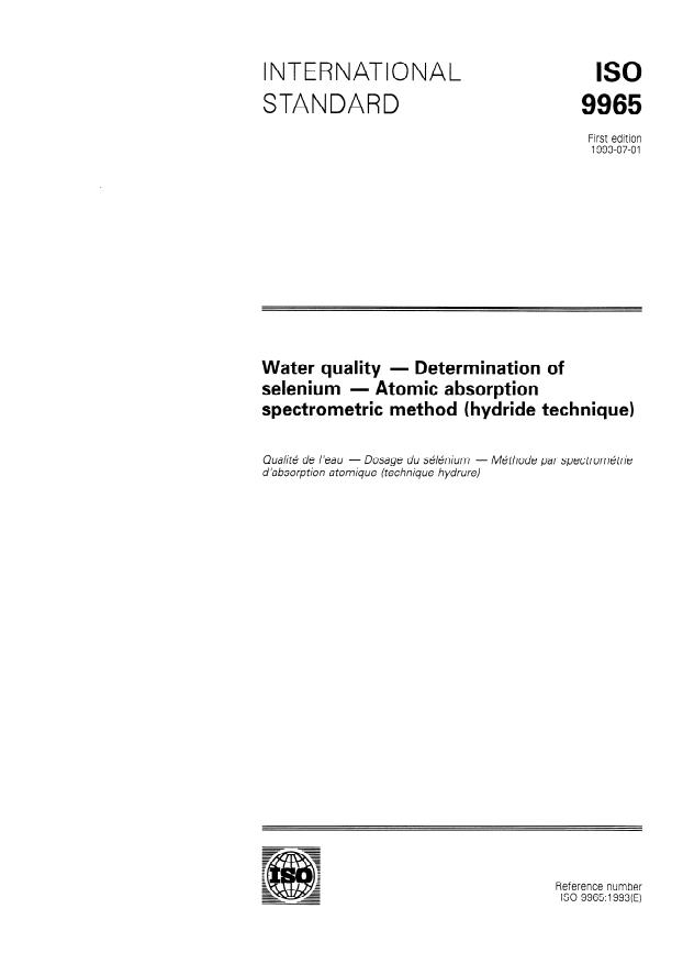 ISO 9965:1993 - Water quality -- Determination of selenium -- Atomic absorption spectrometric method (hydride technique)