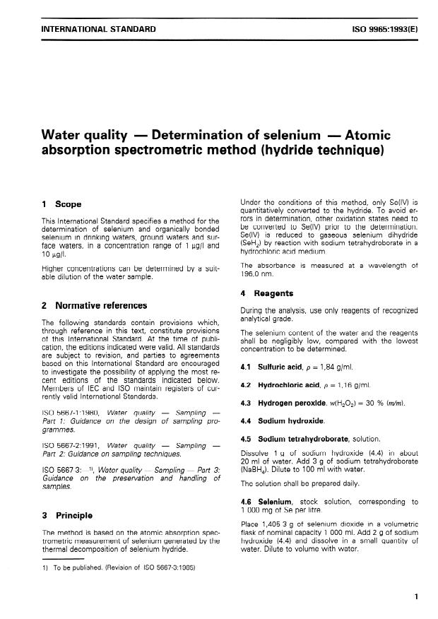 ISO 9965:1993 - Water quality -- Determination of selenium -- Atomic absorption spectrometric method (hydride technique)