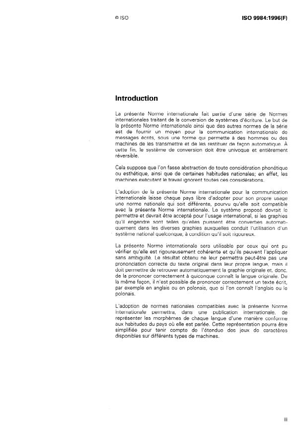 ISO 9984:1996 - Information et documentation -- Translittération des caracteres géorgiens en caracteres latins