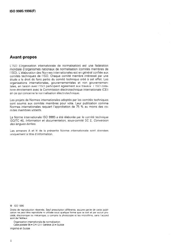 SIST ISO 9985:2005 ISO 9985:1996 - Information et documentation -- Translittération des caracteres arméniens en caracteres latins - Page 2 preview