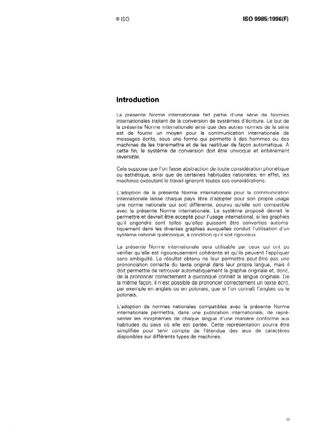 ISO 9985:1996 - Information et documentation -- Translittération des caracteres arméniens en caracteres latins