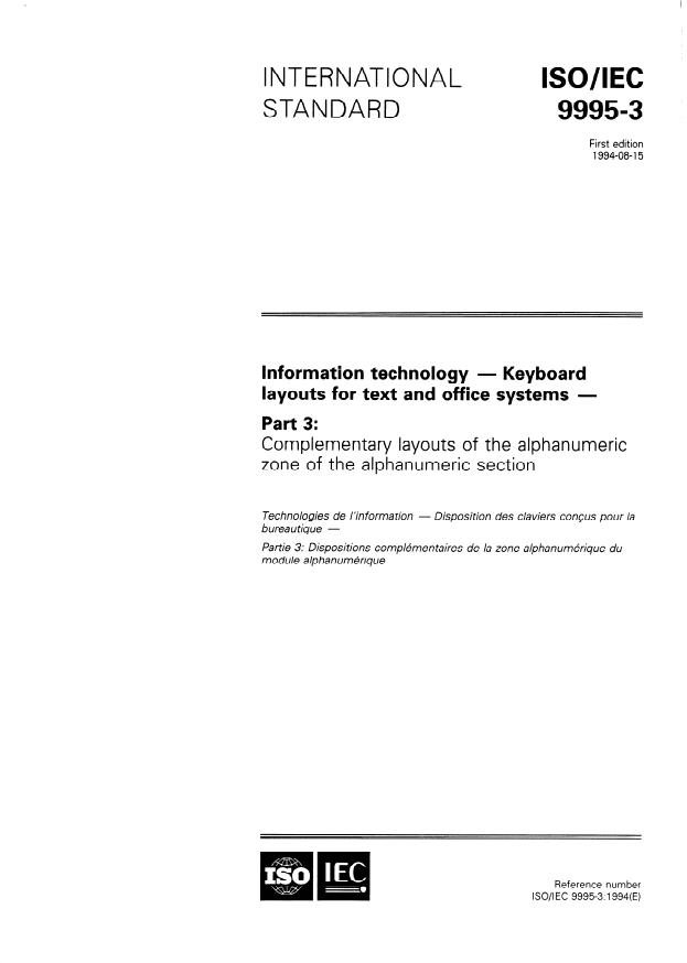 ISO/IEC 9995-3:1994 - Information technology -- Keyboard layouts for text and office systems