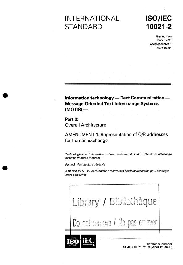 ISO/IEC 10021-2:1990/Amd 1:1994