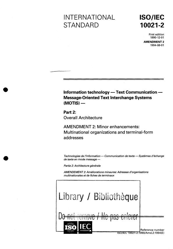 ISO/IEC 10021-2:1990/Amd 2:1994