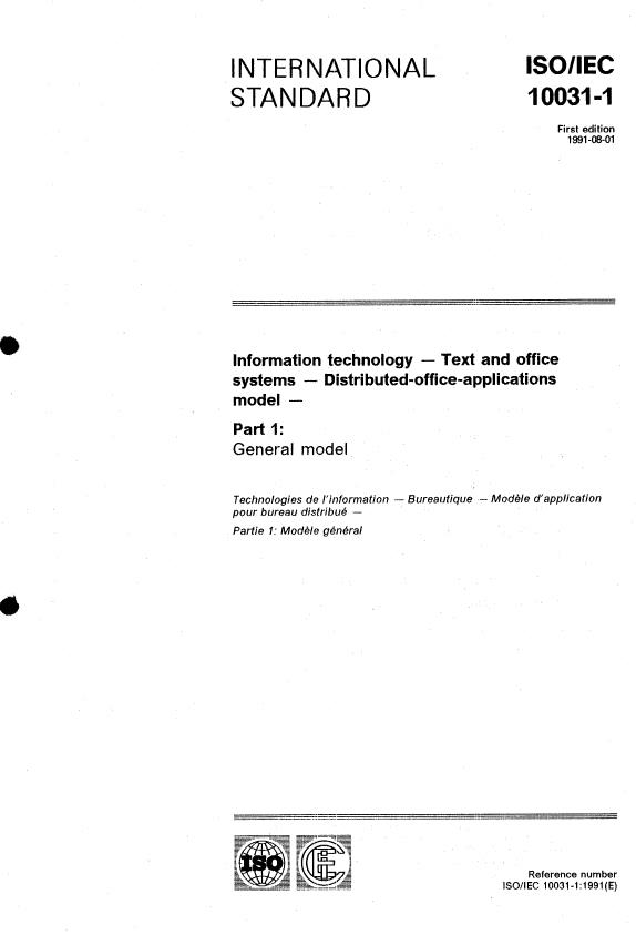 ISO/IEC 10031-1:1991 - Information technology —Text and office systems