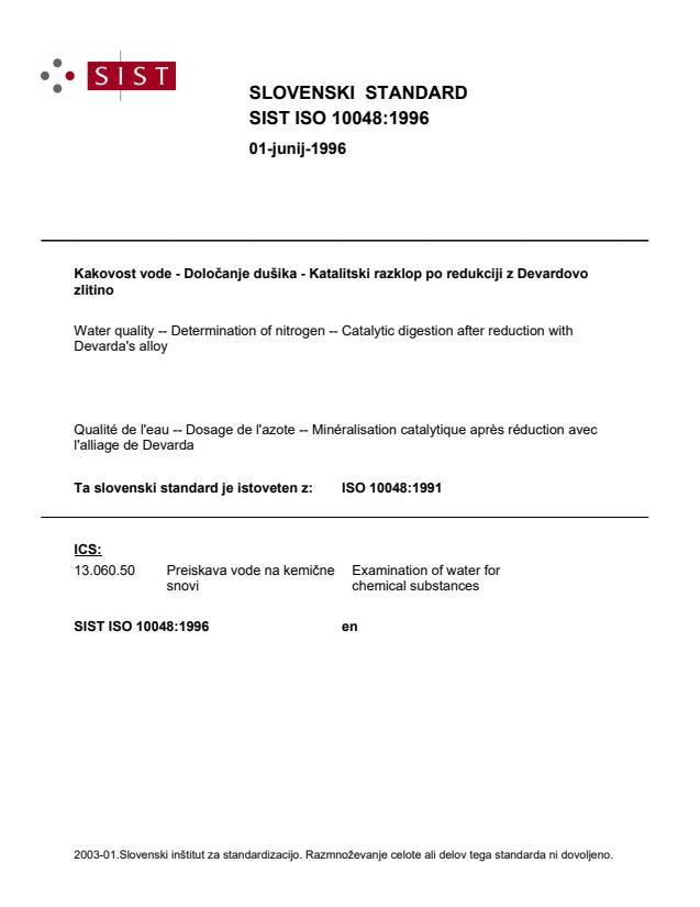 ISO 10048:1996