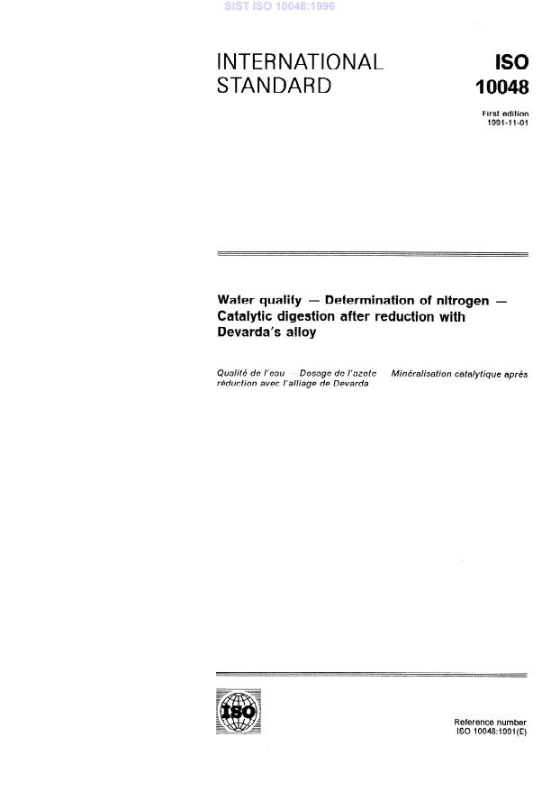 ISO 10048:1996