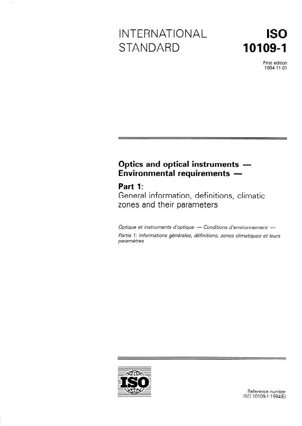 ISO 10109-1:1994 - Optics and optical instruments -- Environmental requirements