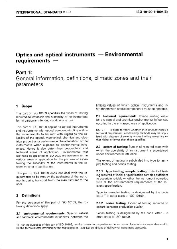 ISO 10109-1:1994 - Optics and optical instruments -- Environmental requirements