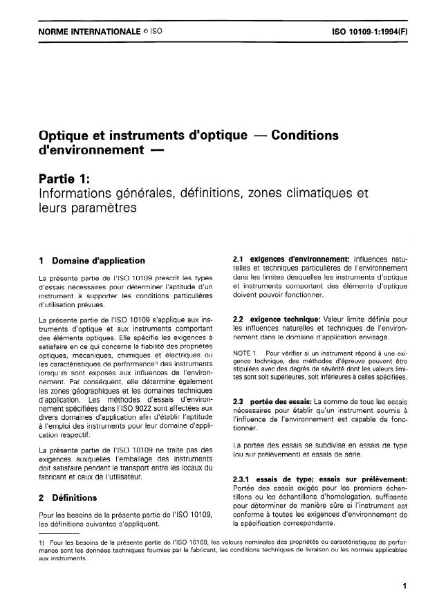 ISO 10109-1:1994 - Optique et instruments d'optique -- Conditions d'environnement