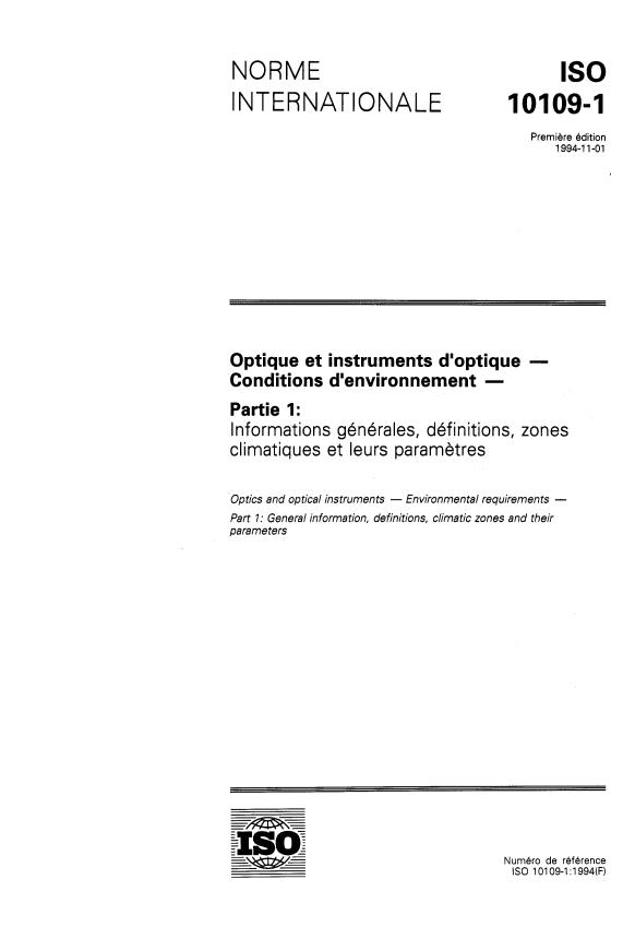 ISO 10109-1:1994 - Optique et instruments d'optique -- Conditions d'environnement
