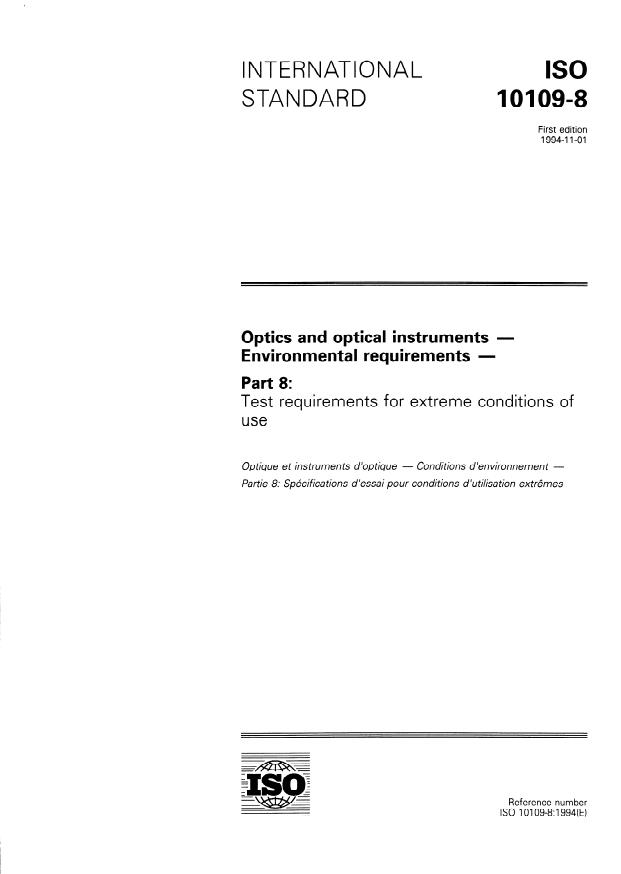 ISO 10109-8:1994 - Optics and optical instruments -- Environmental requirements