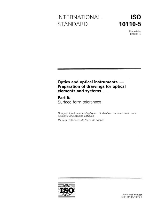 ISO 10110-5:1996 - Optics and optical instruments -- Preparation of drawings for optical elements and systems