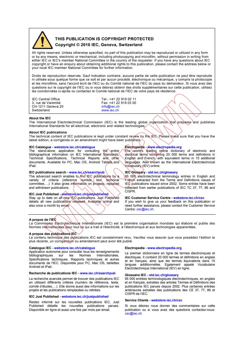 IEC 62287-1:2010 IEC 62287-1:2010 - Maritime navigation and radiocommunication equipment and systems - Class B shipborne equipment of the automatic identification system (AIS) - Part 1: Carrier-sense time division multiple access (CSTDMA) techniques
Released:11/25/2010 - Page 2 preview
