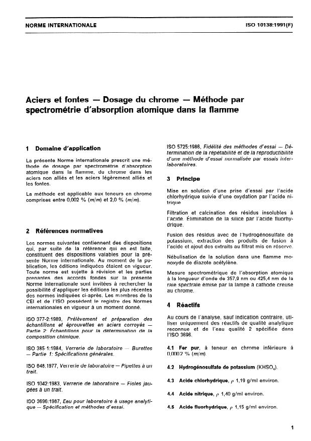 ISO 10138:1991 - Aciers et fontes -- Dosage du chrome -- Méthode par spectrométrie d'absorption atomique dans la flamme