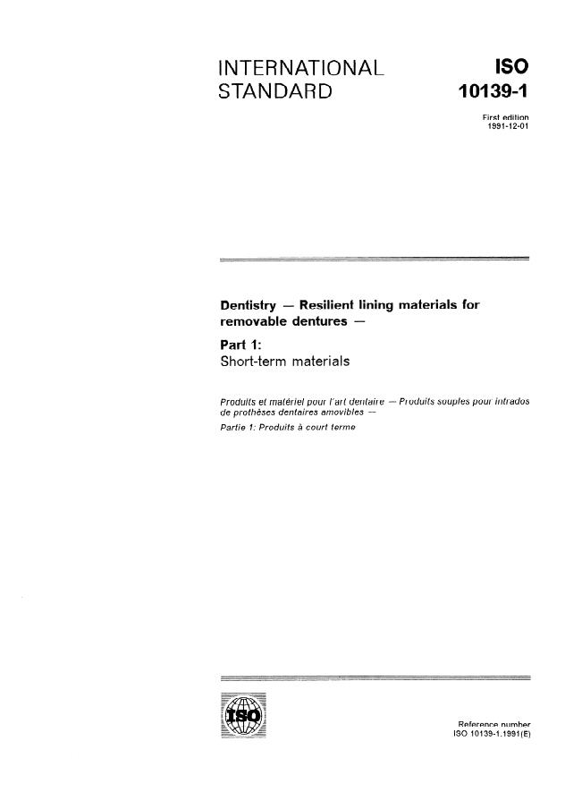 ISO 10139-1:1991 - Dentistry -- Resilient lining materials for removable dentures