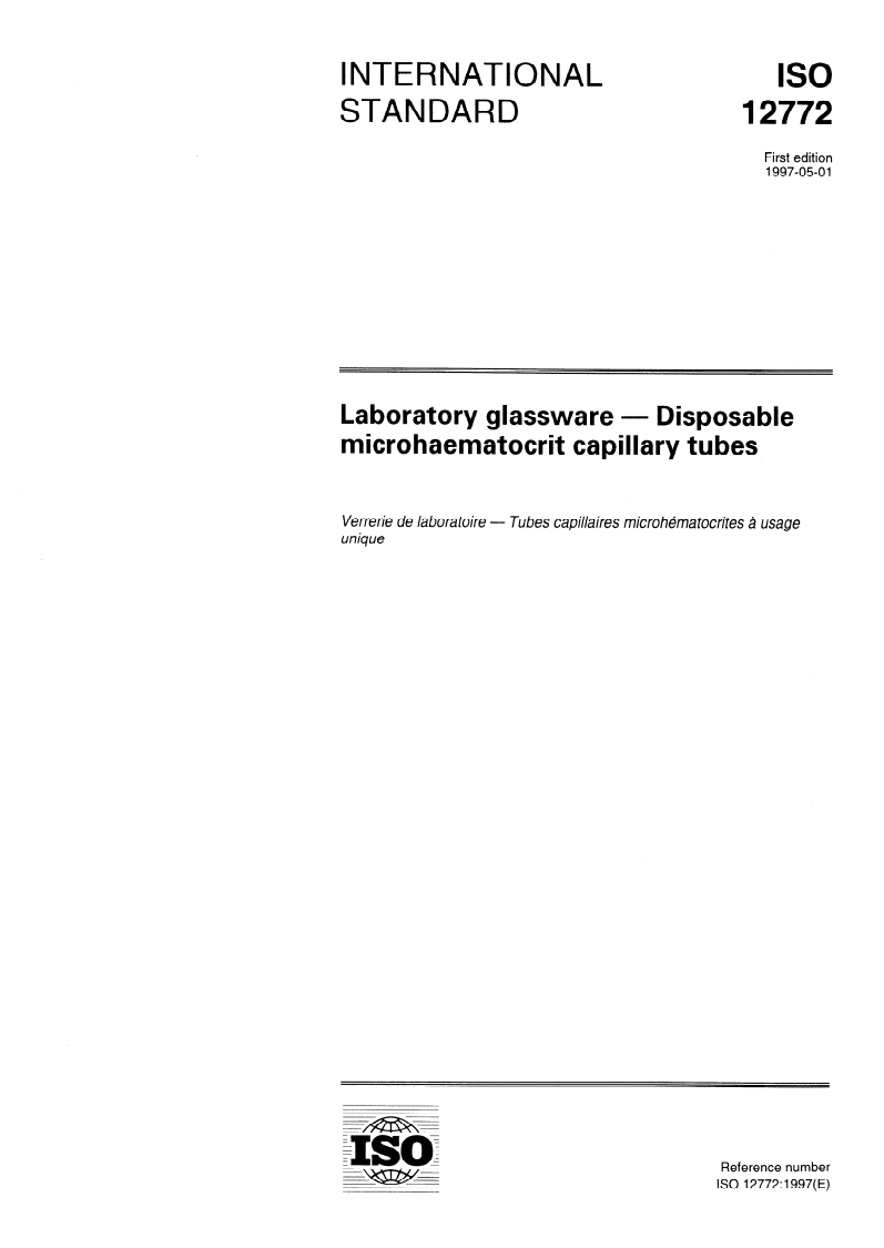 ISO 12772:1997 - Laboratory glassware — Disposable microhaematocrit capillary tubes
Released:5/8/1997